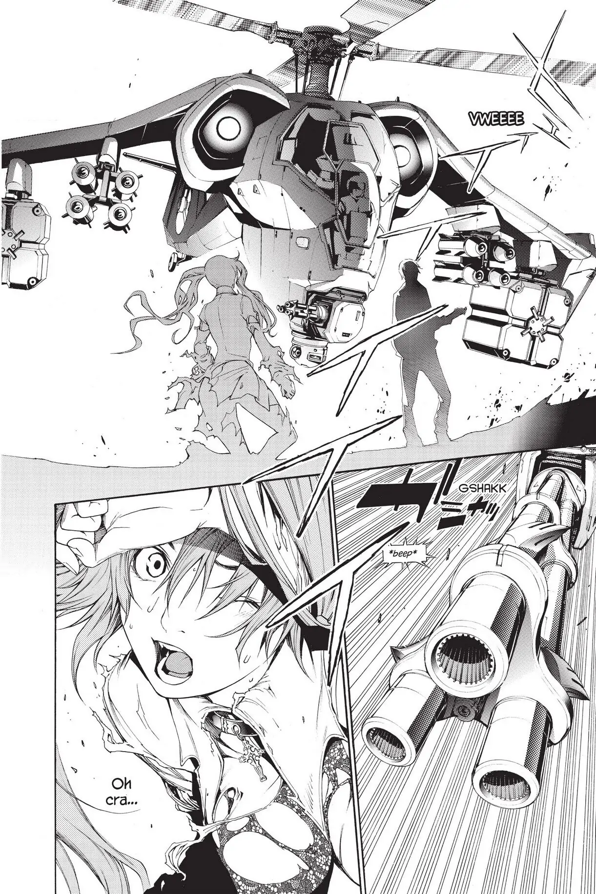 Air Gear Chapter 264 image 08